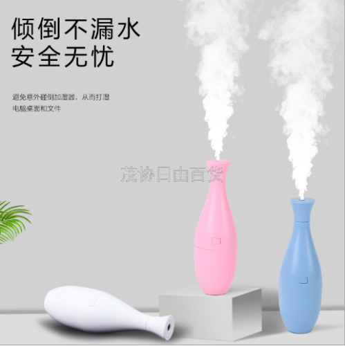 creative gift humidifier mini aromatherapy usb car water replenishing instrument atomizer desktop office domestic humidifier