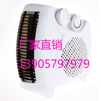 Mini radiator 2000W Heater Home energy saving heater office bathroom foot warmer