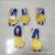 Winners medal Children's game plastic gold medal Hebrew medal Kindergarten activity medal