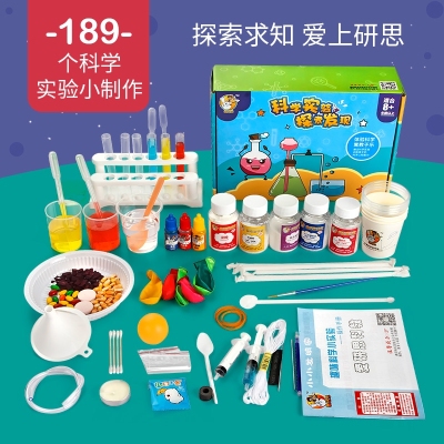 New Exotic Toys Popular New DIY Intelligent Development Scientific Experiment Small Production 189 Suit Large Gift Box
