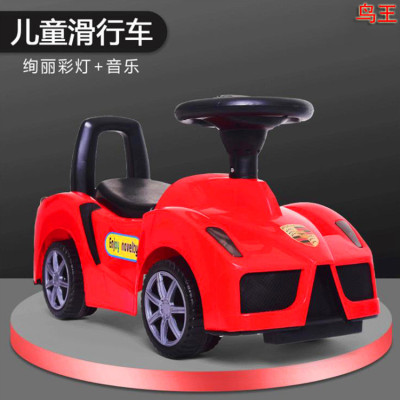 Swing Car Scooter with Music Lights Four-Wheel Car 2-6 Years Old Baby