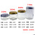 New Transparent Aluminum Cover 500G Glass Honey Bottle Jam Bottle Flower Tea Dried Fruit Bottle Tea Food Sealed Storage Tank