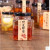 50ml-730Ml Square Honey Bottle Jam Bottle Pickles Bottle Empty Glass Bottle Sealed Cans Spot