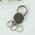 Token Key Chain Customization Metal Token Key Chain round Token Key Chain Cool Key