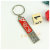 Direct Supply Creative Stereo Beer Bottle Key Chain Cartoon Cute Small Gift Key Pendant