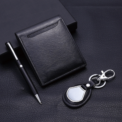 Leather Keychain Set Fashion Wallet Gift Ballpoint Pen Creative Men's Business Wallet Gift Set