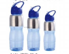 Sports Bottle Series Fashion Exquisite Cups 99-3