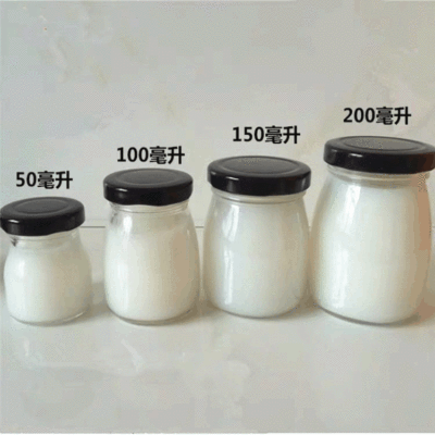 75ml100ml Silk Pudding Bottle Glass Cubilose Bottle Iron Cover Pudding Bottle Jam Bottle Honey Bottle