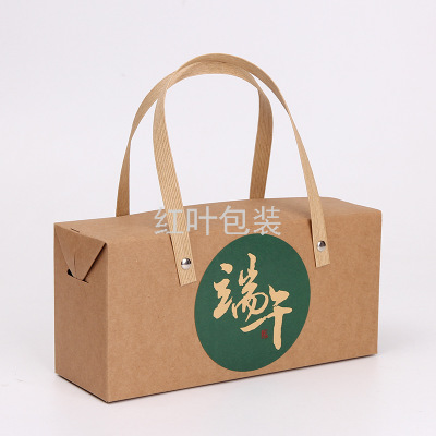 Wholesale Custom Universal Kraft Paper Packing Box Rivet Perforated Flat Steak Paper Handle Can Be Equipped with Ribbon