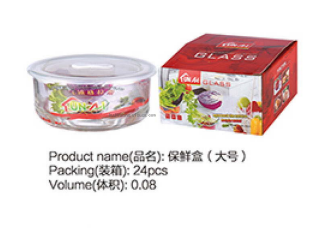 Factory Wholesale Large round Glass Storage Box Microwave Oven Container Lunch Box Refrigerator Sealed Storage Box