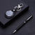 Leather Keychain Set Fashion Wallet Gift Ballpoint Pen Creative Men's Business Wallet Gift Set