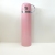 Vacuum Cup Water Cup Insulated Stainless Steel Bottle Pirate Vacuum Cup Lid Insulation Cup 500Ml Vacuum Cup
