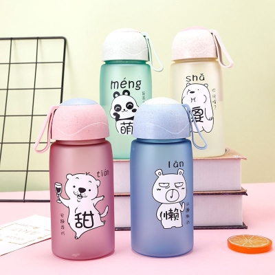 S49-2599 Summer Water Glass Male and Female Student Couple Korean Frosted Student Water Cup Children's Plastic Handy Water Cup