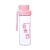 Q16-B-2043 Plastic Sports Text Cup Male and Female Portable Fitness Student Minimalist Drop-Resistant High Temperature Resistant Tumbler