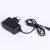 Universal power adapter charger 6V 1A