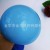 New Extra Large Flour Venting Bal Decompression Decompression Memory Foam Squeezing Gadget for Fun Pressure Ball Factory Direct Sales