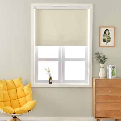 Punch-Free PVC Roller Shutters Modern Minimalist Curtain Office Bedroom Shading Roller Blind