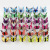 Pvc Plastic Simulation Butterfly (4.5cm) 200 Pcs Per Pack Each Color