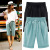 Summer Casual Pants Women's Shorts Thin Outer Wear Shorts Large Size Dress 200 Jin Fat mm Loose Women