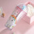 New Cartoon Unicorn Doll Sequined Plastic Cup Double Summer Ice Cup Star Straw Cup Daily Necessities