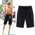 Summer Casual Pants Women's Shorts Thin Outer Wear Shorts Large Size Dress 200 Jin Fat mm Loose Women