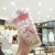 Bailiyou Unicorn Broken Ice Cup Straw Cup Female Student Cute Summer Double Plastic Cup Drink Cup