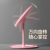 LED Make-up Mirror Desk Lamp Custom Gift Student Desk Lamp Monochrome/Three-Color Dimming USB Power Supply with Mirror