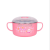 Children's Stainless Steel Container Lunch Box with Handle Baby Solid Food Bowl Drop-Resistant Insulation Exercise Bowl