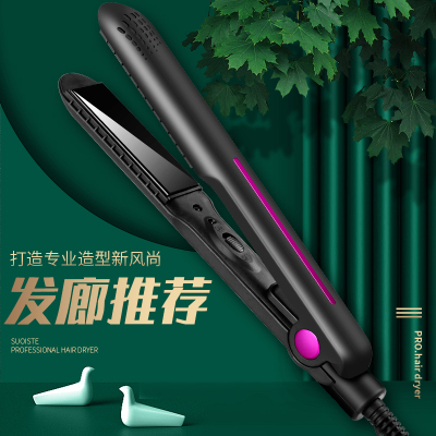 Curler Hair Straightener Straight Roll Dual-Purpose Hair Straightener Foreign Trade Wet and Dry Splint Cross-Border Hot Selling Perm Device
