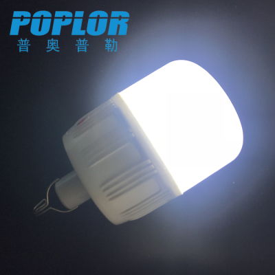 LED Solar Emergency Globe 30W Power Outage Outdoor Emergency Stall Lamp 3 Gear Adjustment Can Charge the Mobile Phone
