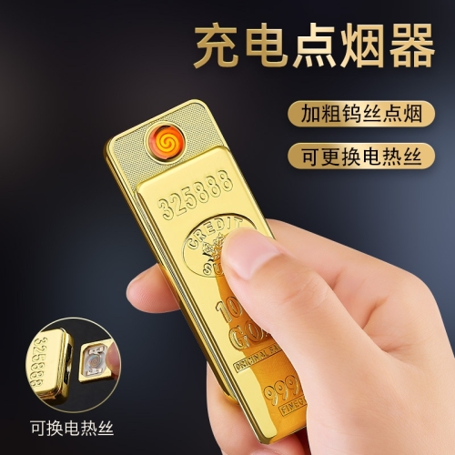 412 Gold Bar Lighter Gold Brick Creative USB Charging Cigarette Lighter