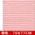 Factory Direct Sales Oblique Brick Pattern 3D Three-dimensional Wall Sticker Self-Adhesive Kindergarten Children's Room Foam Anti-Collision Wainscot Waterproof Wall Stickers