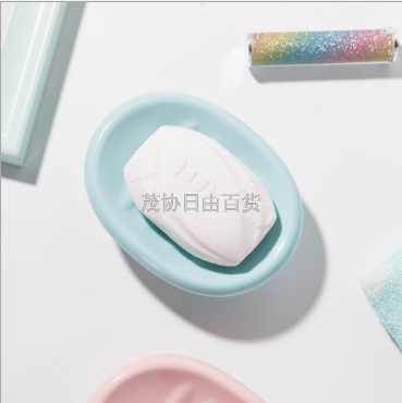 nordic style bathroom double plastic drain soap box waterproof soap holder face washing soap holder