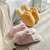 2020 New Cat Claw Cotton Slippers Winter Home Couple Warm Non-Slip Unisex Fashion Indoor Mute Plush Cute
