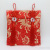 Wedding Red Envelop Containing 10,000 Yuan Wedding Portion Money Packaging Gift Money Red Envelope Bag Lucky Money 100,000 Yuan Fabric Red Envelope