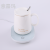 Warm Cup about 55 Degrees Heater Automatic Constant Temperature Baby Warm Cup Mat Electric Thermal Insulation Base