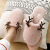 2020 New Winter Home Men and Women Slippers Furry Breathable Cute Deer Home Month Shoes Wear-Resistant Cotton Slippers