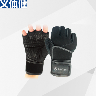 Extra Long Wristband Fitness Gloves Black