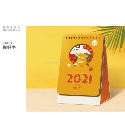 2021 Special-Shaped Chinese Poker Hello Niu Creative Cartoon Desk Calendar