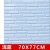 Factory Direct Sales Oblique Brick Pattern 3D Three-dimensional Wall Sticker Self-Adhesive Kindergarten Children's Room Foam Anti-Collision Wainscot Waterproof Wall Stickers