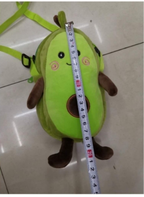 Avocado Small Satchel Coin Purse Backpack Cartoon Plush Bag