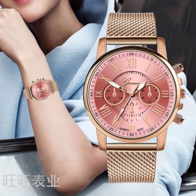Factory Spot Direct New Women's Watch Women's Watch Ladies' Watch Silicone Mesh Strap Geneva Watch
