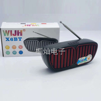 Hot Selling X6bt Wireless Card Instert Subwoofer Bluetooth Audio Radio Portable Speaker with Antenna