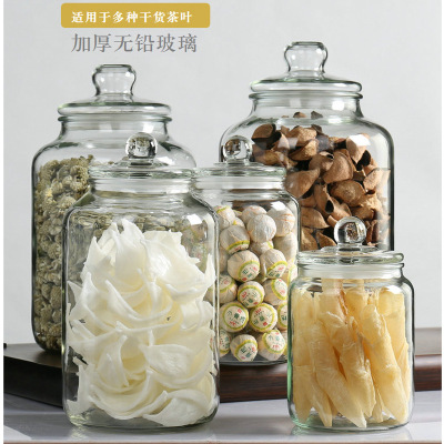 Glass Sealed Can Household Transparent Moisture-Proof Insect-Proof Tea Grain Storage Jar Thickened Lead-Free Storage Jar