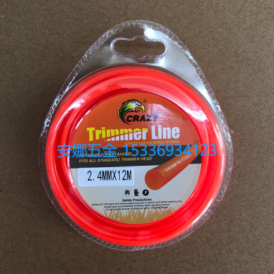 3.0mm 1LB Grass Trimmer Line steel inside Strimmer Brush cutter Trimmer Nylon Rope Cord Line Long Steel Roll Grass Rope 