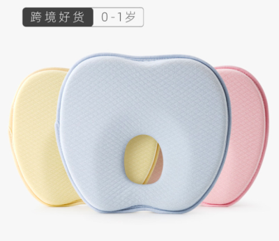 Baby Pillow Supplies Newborn Heart-Shaped Shaping Pillow Summer Anti-Partial Head Memory Foam Correction Baby Head Type