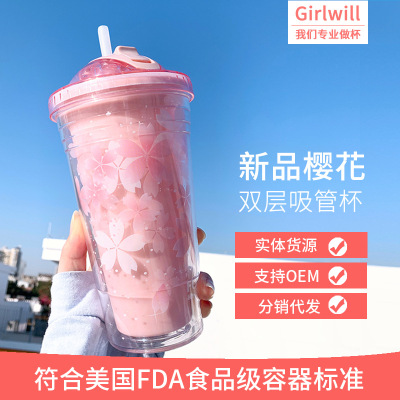 Girlwill Ice Cup Plastic Water Bottle Double-Layer Straw Portable Bottle Female Creative Gift Custom Wholesale Plastic Cup