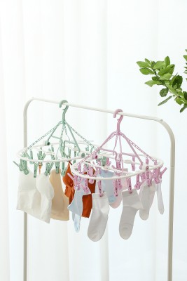 Multi-Function Clothes Hanger with Multi-Clip Household Windproof Underwear Baby Socks Plastic Folding Hanger