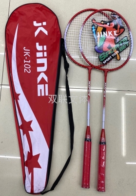 Jk102 Ferroalloy Split Badminton Racket