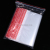 Manufacturer direct-sale PE self - sealing bag, transparent bag, dustproof and moisture-proof seal, concavo-convex bag
